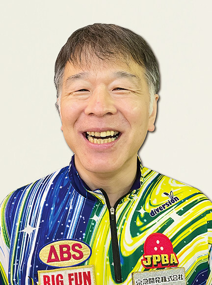 徳江 和則プロ